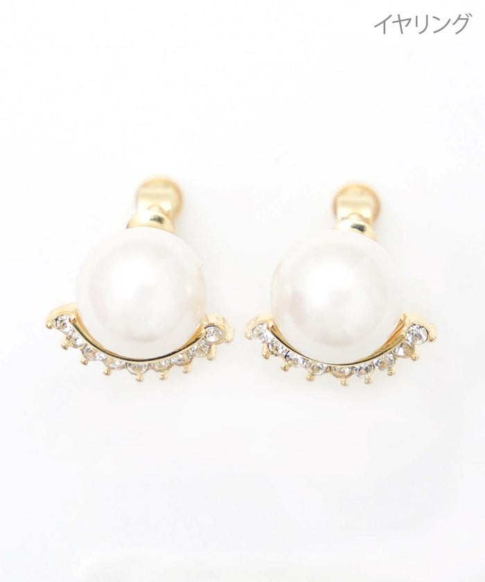 クラウン パール ピアス イヤリング Crown Pearl Pierce Earring