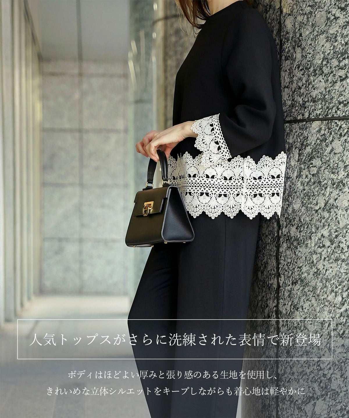 レースコンビ トップス トップス レディース ブラウス オフィス きれいめ かわいい 大人 ホワイト ネイビー ブラック M