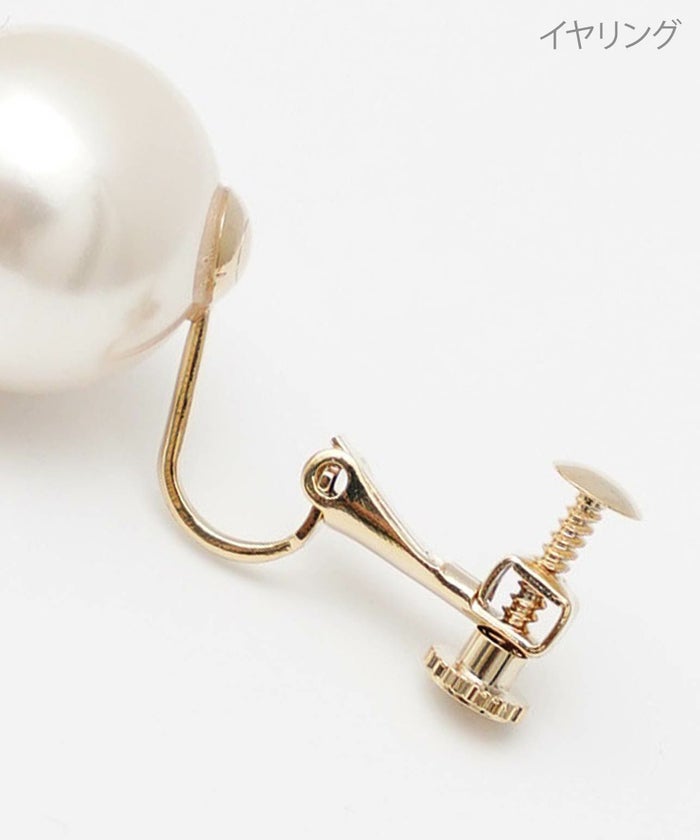 ムーン パール ブロッサム ピアス イヤリング Moon Pearl Blossom Pierce Earring