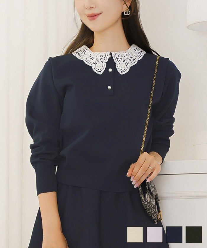 トップス ニット 伸縮 セットアップ 長袖 春 秋 冬 レース 襟 パール アイボリー ラベンダー ネイビー ブラック レース 襟 ニット プルオーバー le reve vaniller