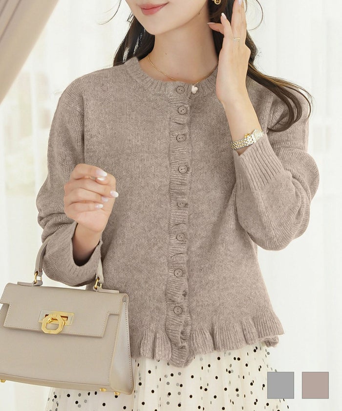 トップス ニット カーディガン フリル ショート丈 コンパクト丈 クルーネック 春 秋 冬 カジュアル フェミニン 可愛い ほっこり ソフト フリル ニット カーディガン le reve vaniller