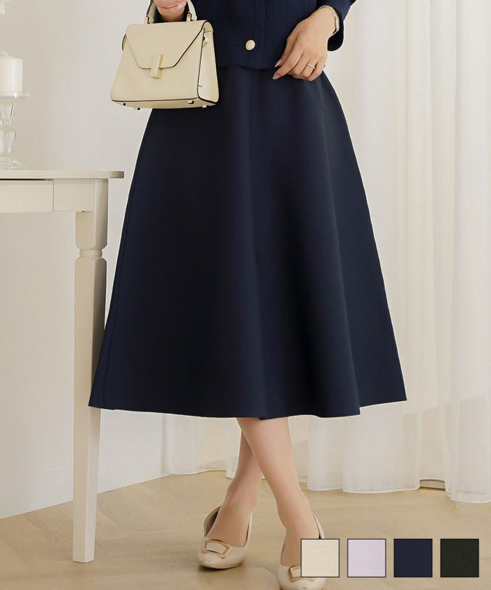 ボトムス スカート フレア ボリューム ゴム ウエストゴム 上品 エレガント フェミニン シンプル きれい ニット フレアライン スカート le reve vaniller