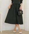 ボトムス スカート フレア ボリューム ゴム ウエストゴム 上品 エレガント フェミニン シンプル きれい