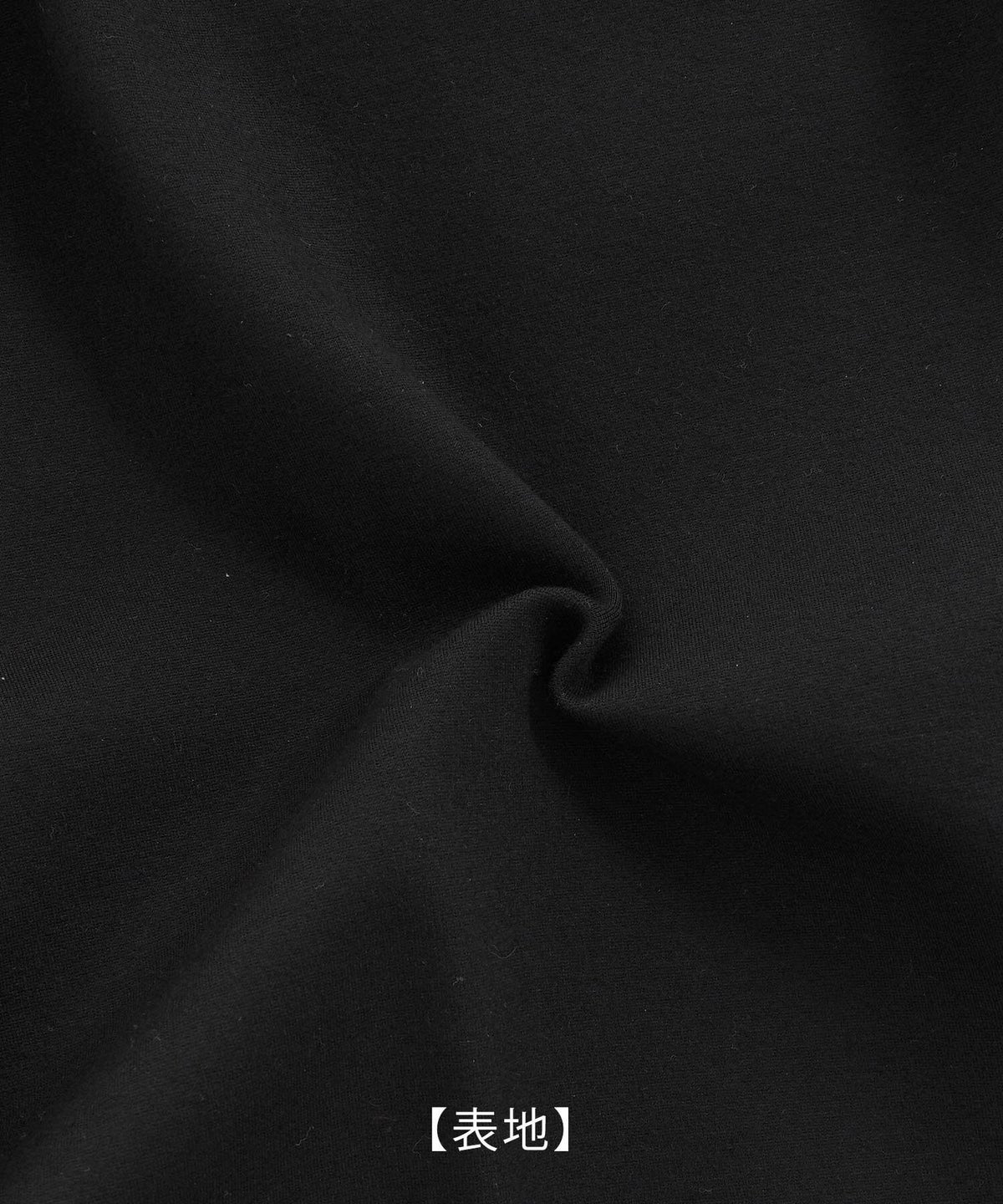 手洗い可 レディース オフィス 大人カジュアル きれいめ 秋冬春 上品 美脚 ジョイントスペース