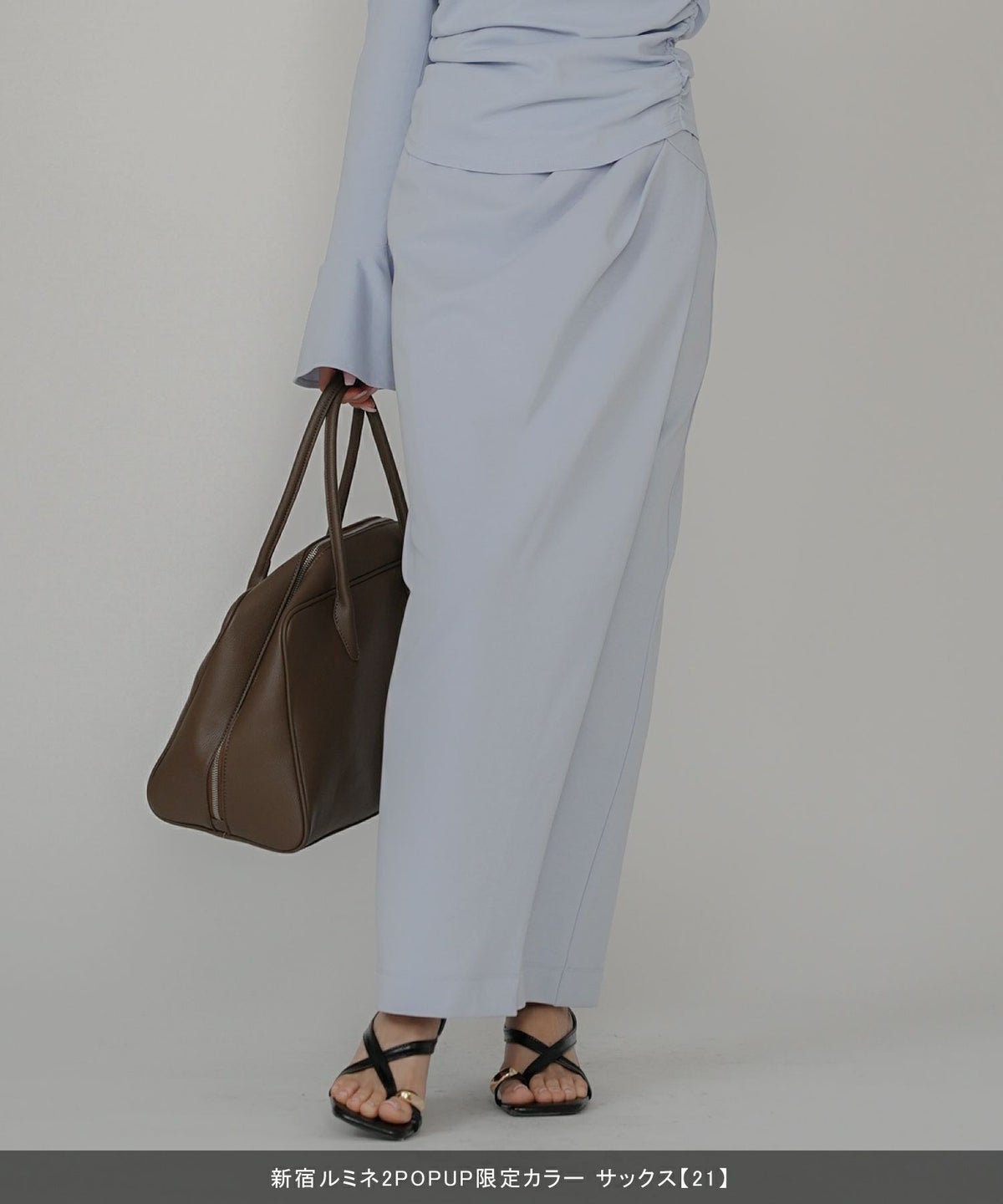 ナロースカート 骨スト ロングスカート タイトスカート モテニット カットソー デートコーデ ディナー 大人 あざと可愛い 肌見せ 韓国風 綺麗め 細見え カジュアル ウエストカバー お腹周りカバー らくちん KINO THE KEI