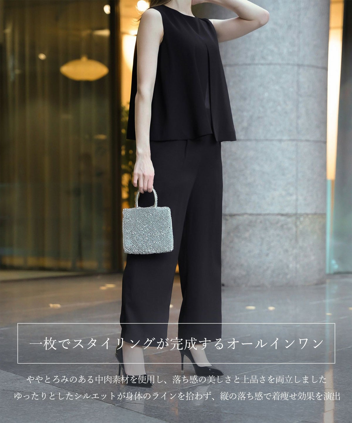 フレアヘム オールインワン レディース ファッション オケージョン ホワイト ブラック M