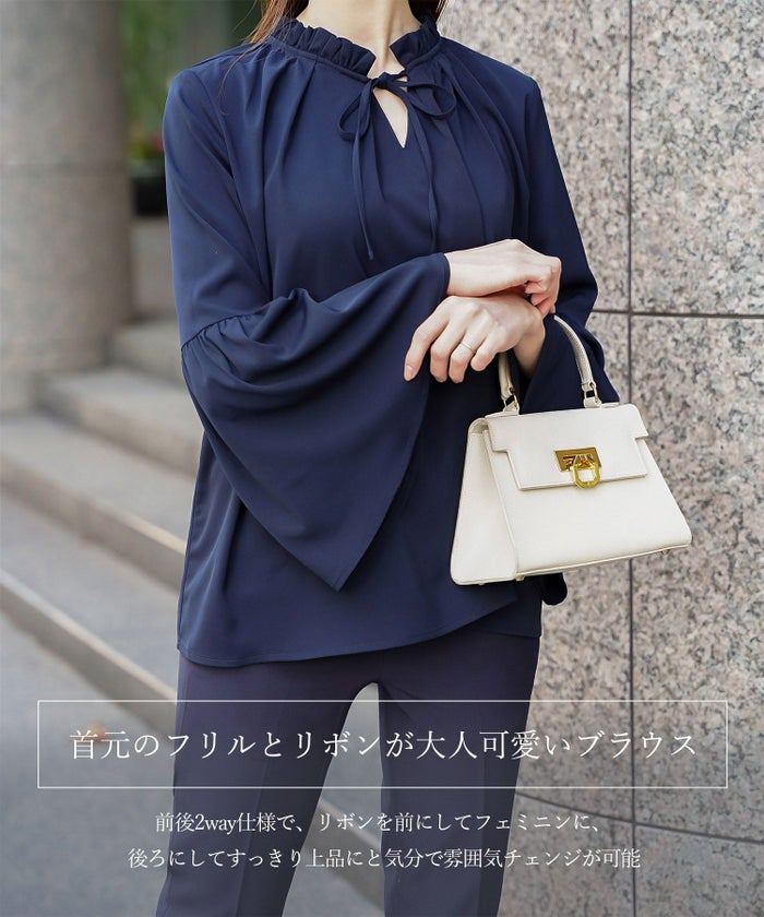 2way フリルネック ベルスリーブ ブラウス フォーマル オケージョン 洗える ホワイト ピンクベージュ ネイビー M