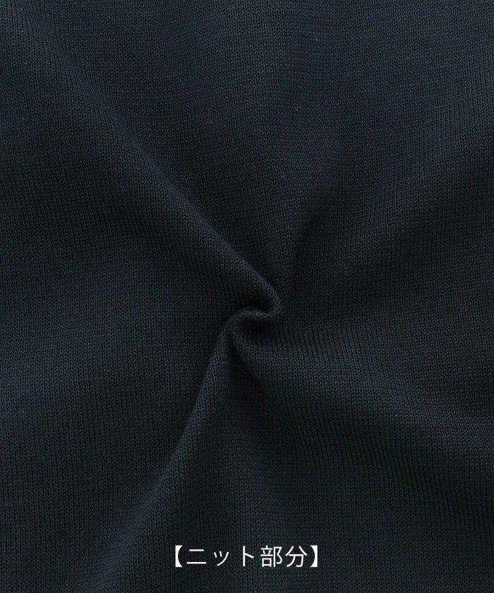 手洗い可 日本製 アンサンブル対応 秋冬春 長袖 可愛い 上品 きれいめ オフィス 柄 フェミニン ジョイントスペース