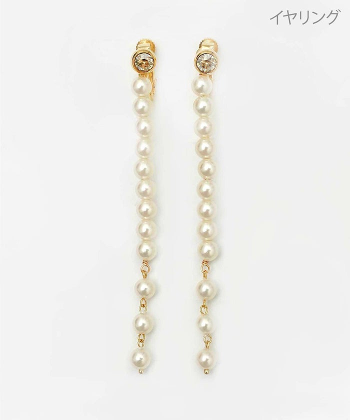 グレース ライン パール ピアス イヤリング Grace Line Pearl Pierce Earring