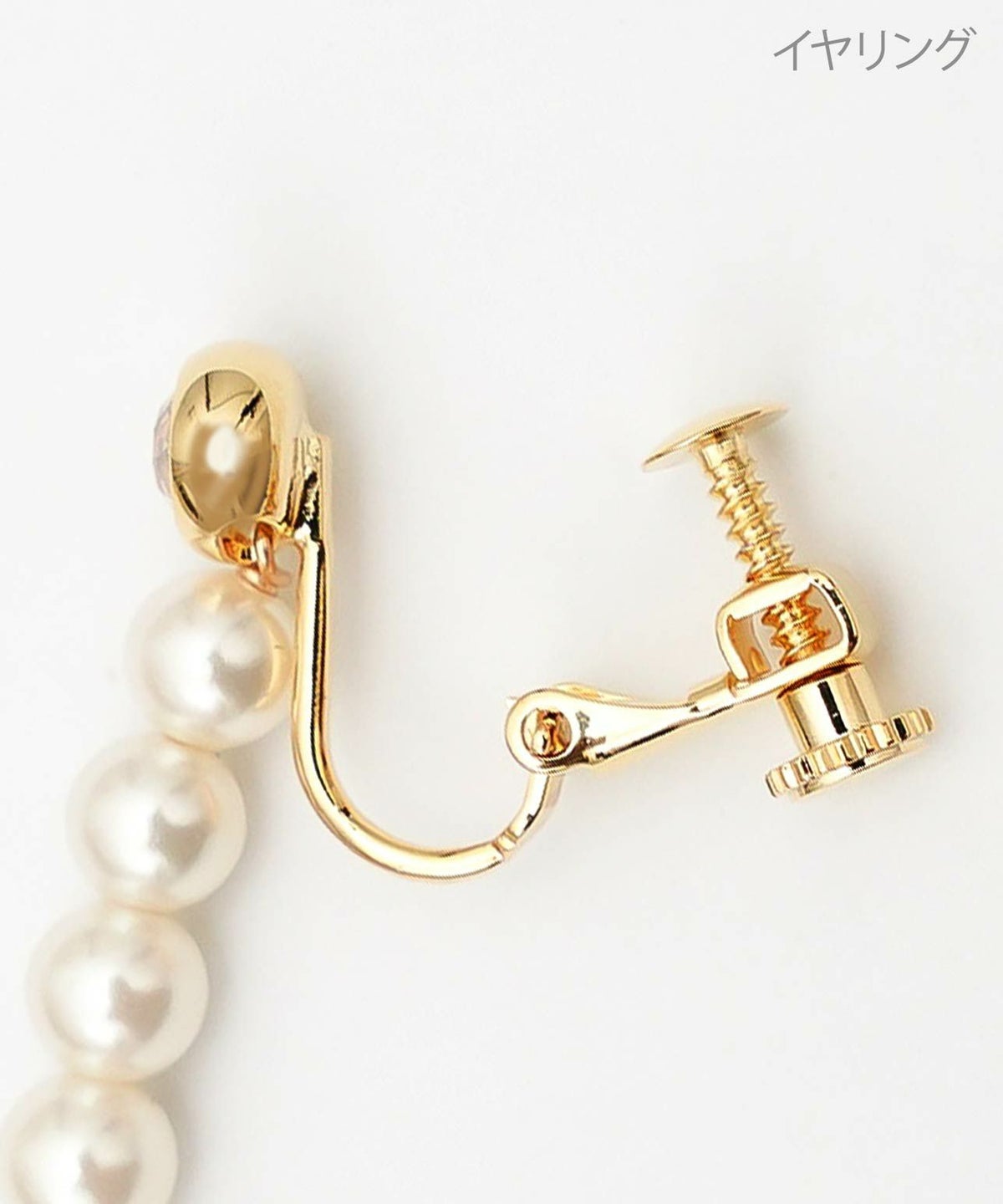 グレース ライン パール ピアス イヤリング Grace Line Pearl Pierce Earring