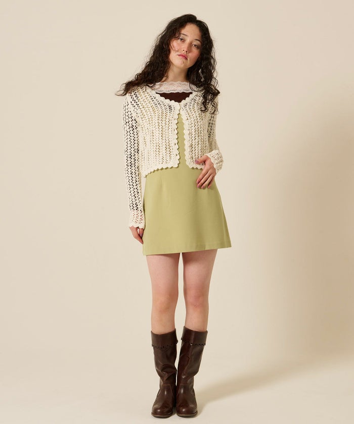 ミニ/ジャンスカ/ピスタチオ