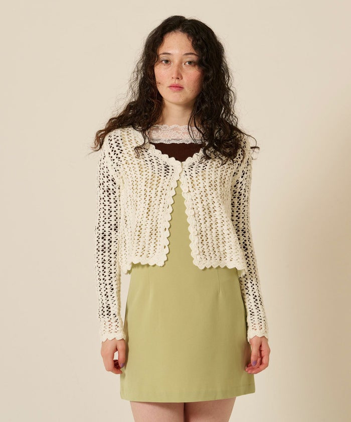 ミニ/ジャンスカ/ピスタチオ