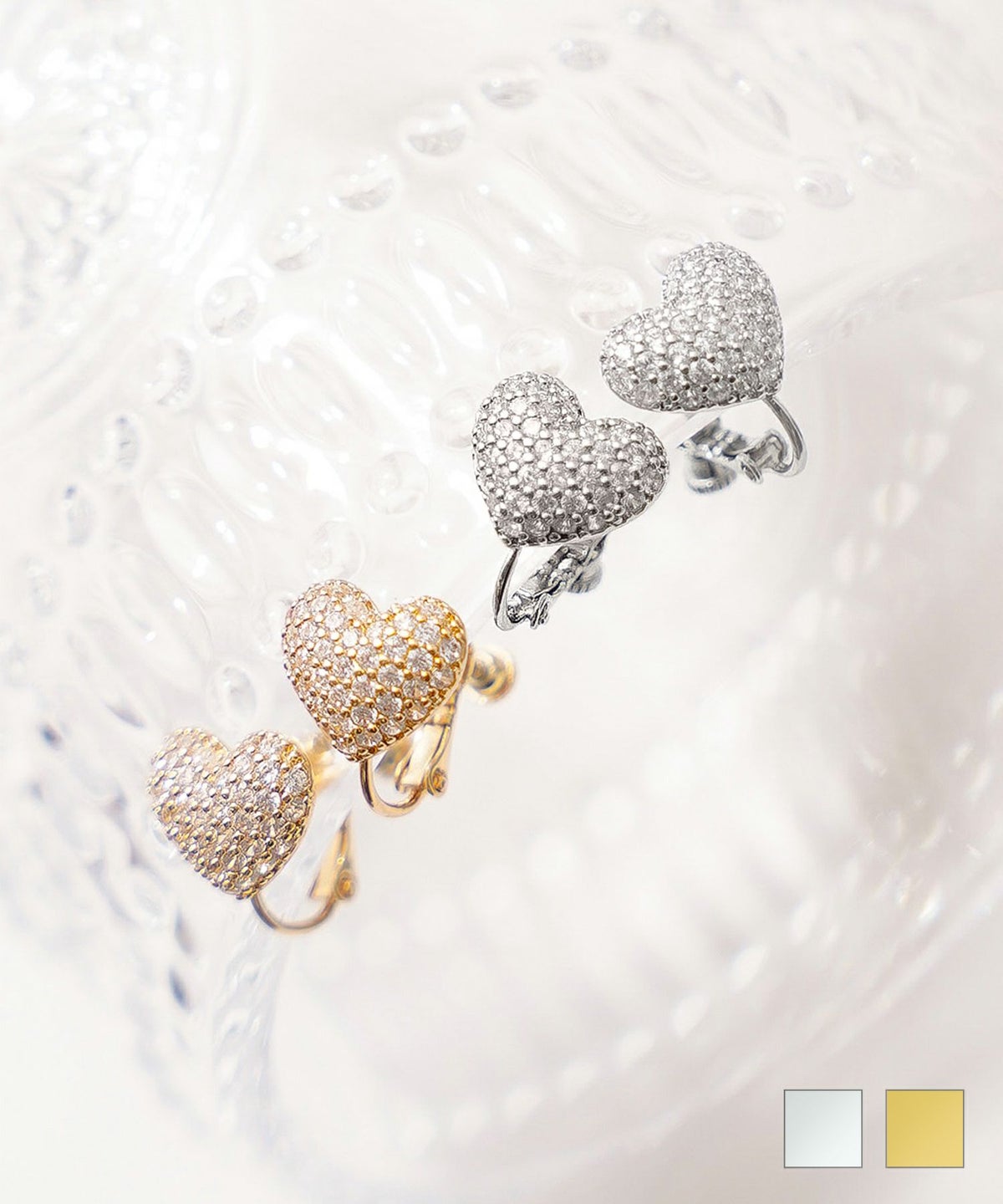 ハート キラキラ イヤリング le reve vaniller 