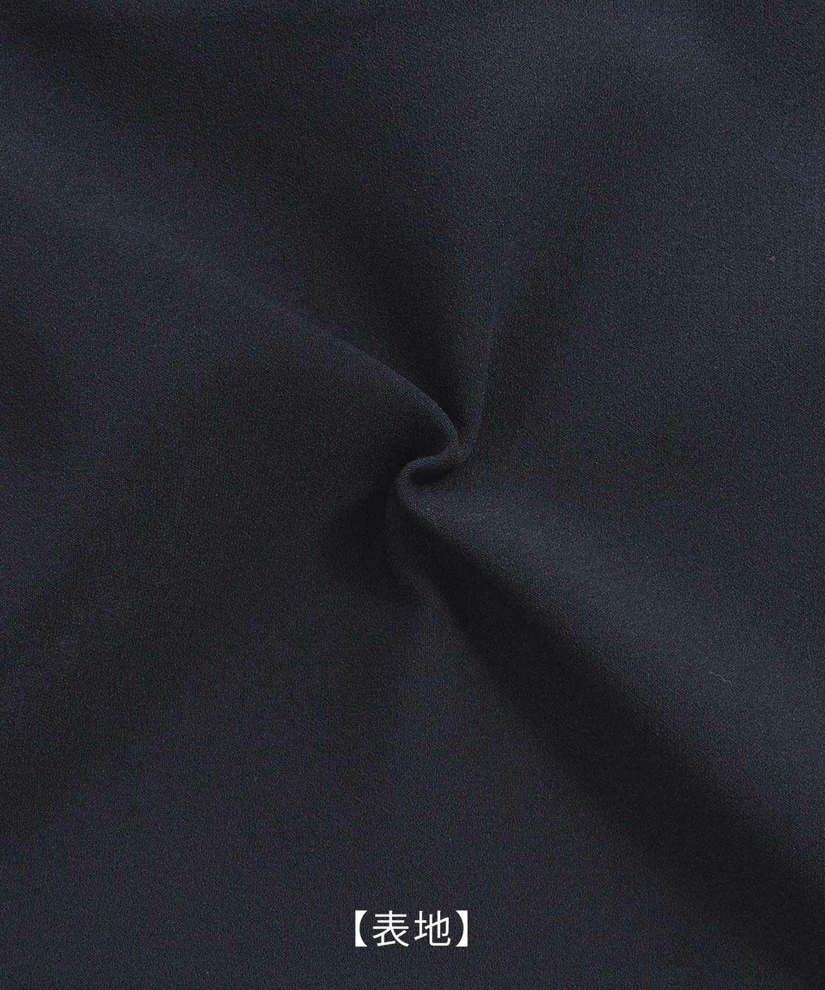 手洗い可 きれいめ オケージョン フォーマル 上品 体型カバー オフィス 大人カジュアル ジョイントスペース