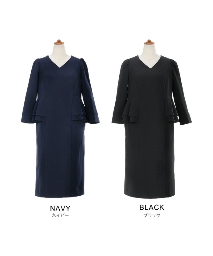 手洗い可 きれいめ オケージョン フォーマル 上品 体型カバー オフィス 大人カジュアル ジョイントスペース