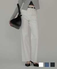 美脚 感動 スタイルアップ ストレートデニム ワイドデニム オシャレ 無地 デニムパンツ  女性らしい モテコーデ デートコーデ 大人 あざと可愛い 肌見せ 韓国風 綺麗め 細見え カジュアル スタイル盛れ KINO THE KEI ハイライズ ワイド ストレート デニム KINO THE KEI