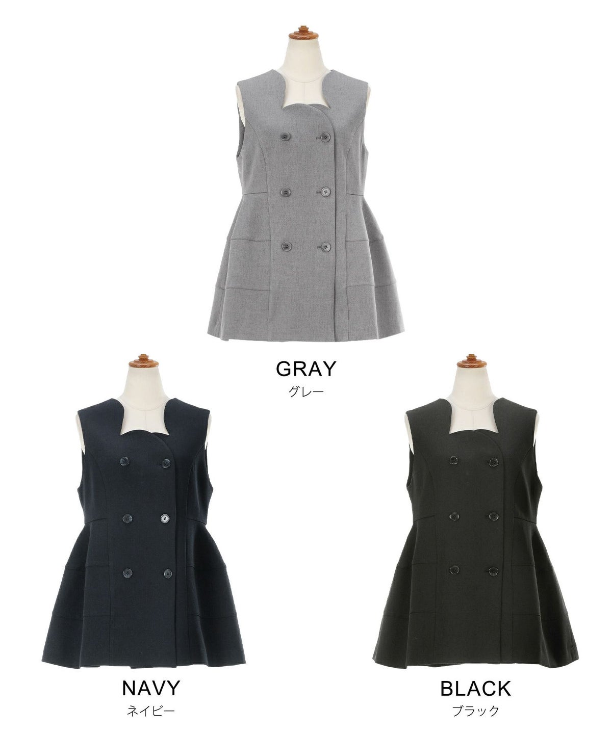 セットアップ オケージョン レディース 大人カジュアル ベスト かわいい オフィス きれいめ 体型カバー 春秋 ジョイントスペース