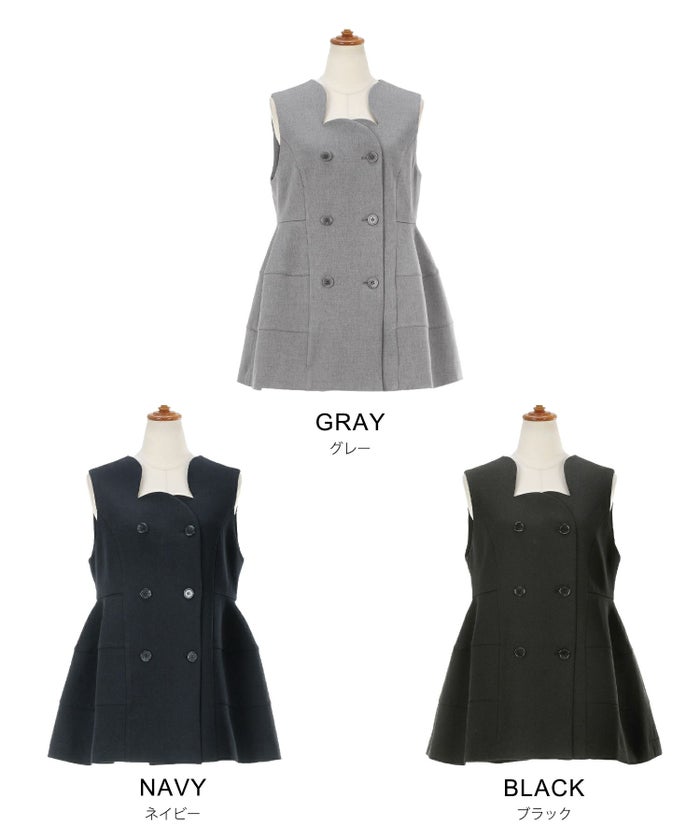 セットアップ オケージョン レディース 大人カジュアル ベスト かわいい オフィス きれいめ 体型カバー 春秋 ジョイントスペース