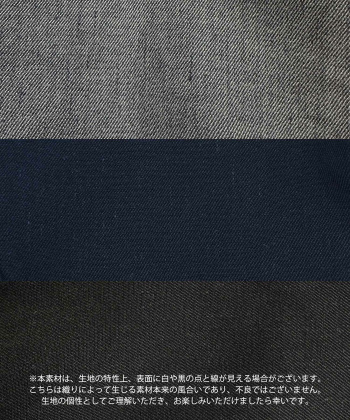 セットアップ オケージョン レディース 大人カジュアル ベスト かわいい オフィス きれいめ 体型カバー 春秋 ジョイントスペース