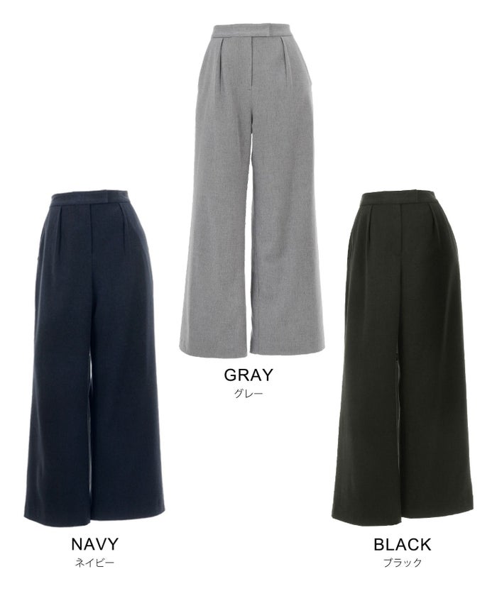 セットアップ オケージョン レディース 大人カジュアル かわいい オフィス きれいめ 美脚 春秋 ジョイントスペース