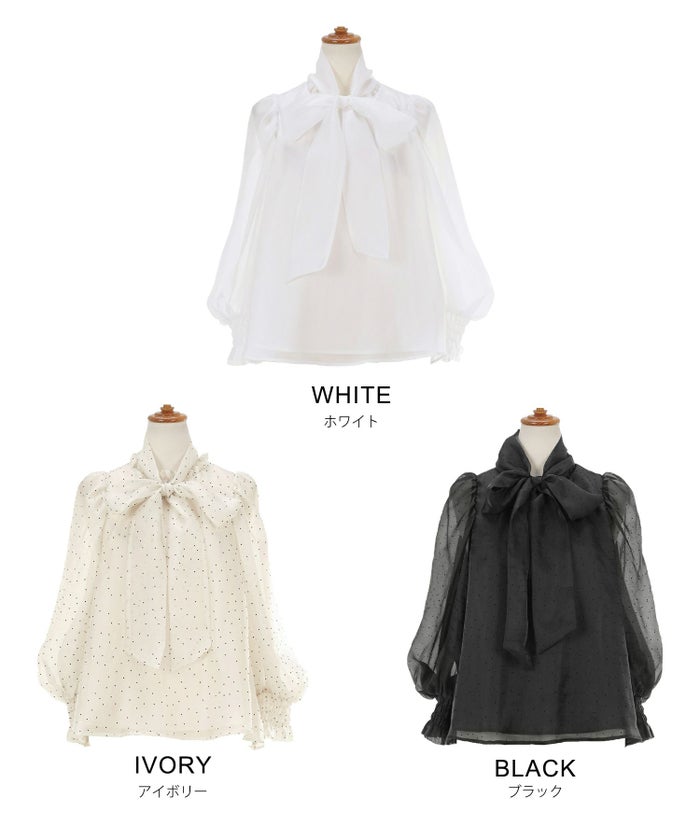 手洗い可 2WAY 長袖 大人カジュアル オフィス きれいめ フェニミン シアー オールシーズン 柄 ジョイントスペース