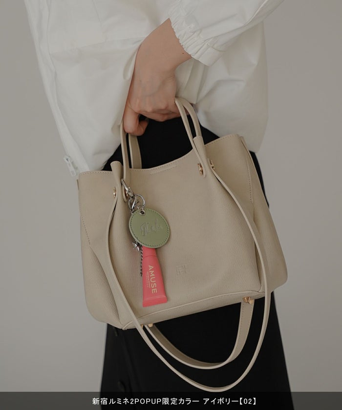 ルーズ 大容量 通勤 ビジネス 通学 スクールバッグ オシャレ 無地 女性らしい Y2K 軽い 2ピース ポーチ付き デートコーデ 大人 あざと可愛い 韓国系 綺麗め カジュアル スタイル盛れ KINO THE KEI