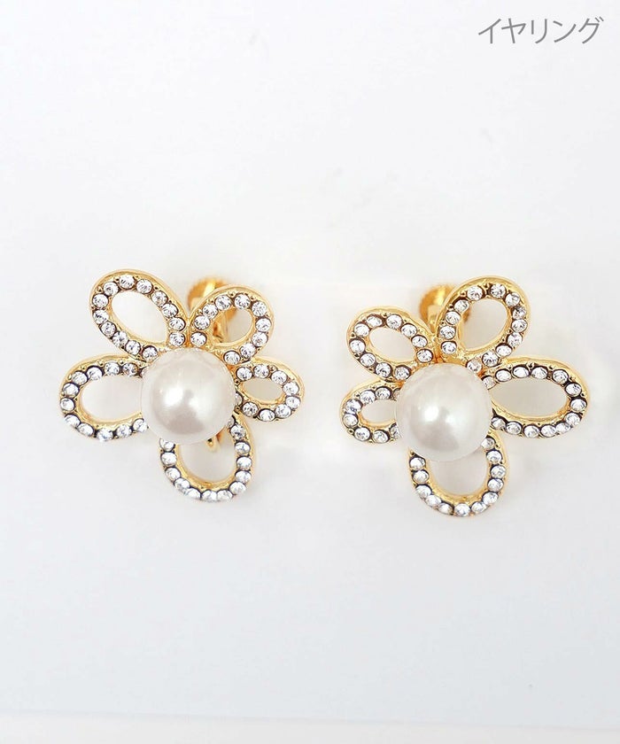 グレース ブルーム パール ピアス イヤリング Grace Bloom Pearl Pierce Earring