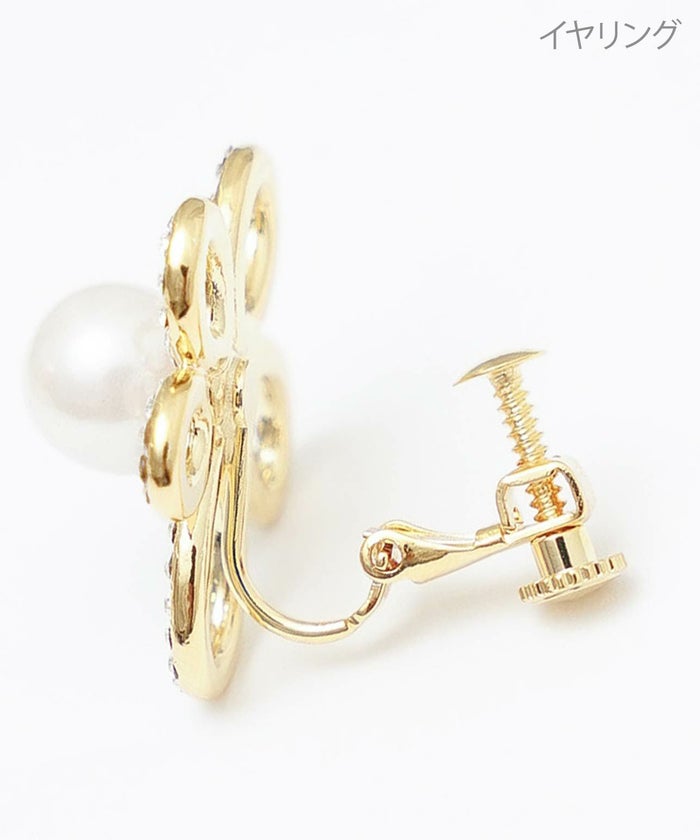グレース ブルーム パール ピアス イヤリング Grace Bloom Pearl Pierce Earring