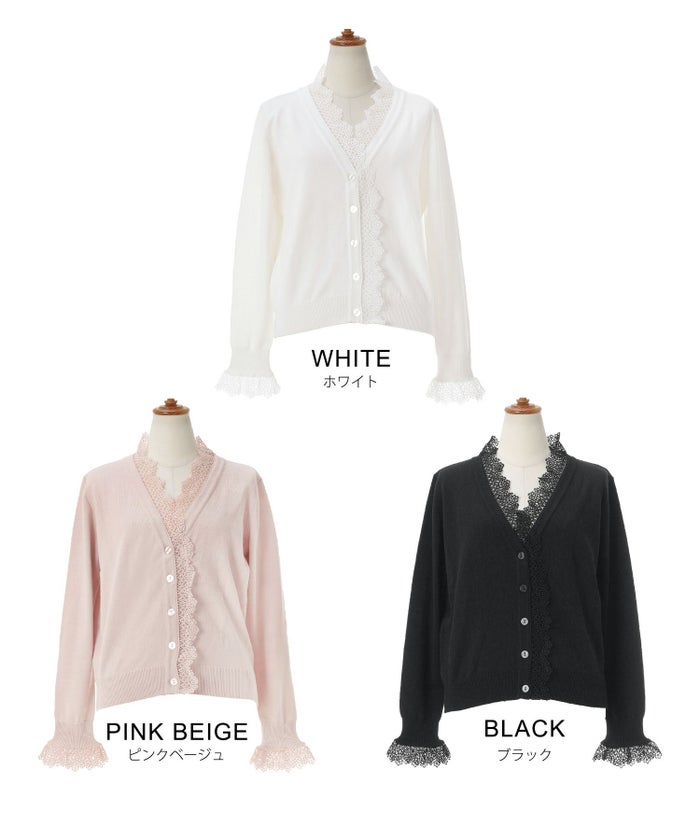 手洗い可 トップス レディース おしゃれ オフィス きれいめ 大人カジュアル フェニミン 長袖 ジョイントスペース