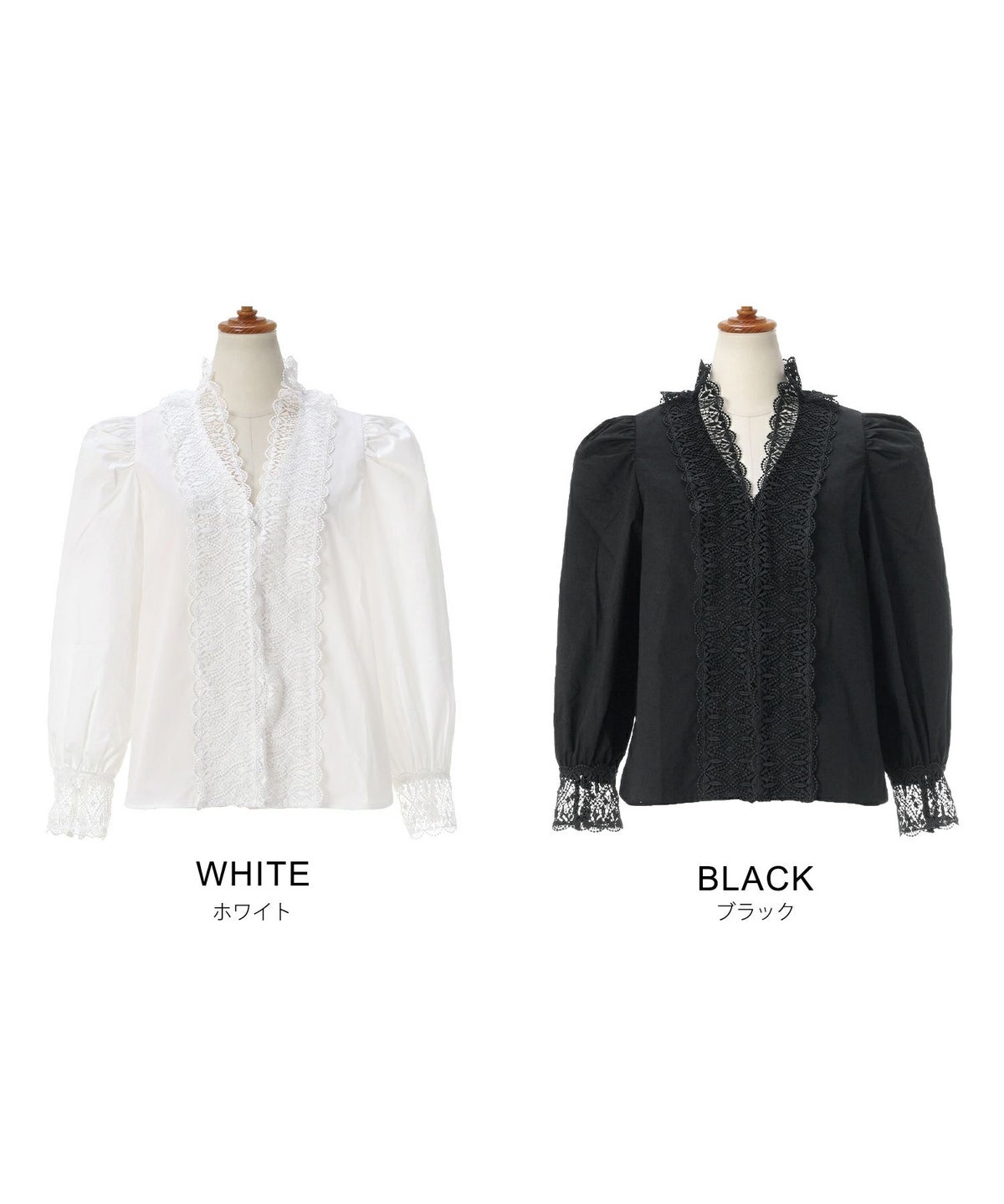 手洗い可 オケージョン 大人可愛い 上品 きれいめ オフィス 大人カジュアル フェミニン 白黒 ジョイントスペース