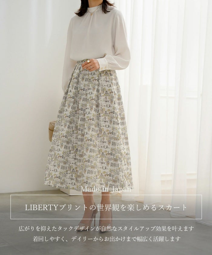 スカート ボトムス レディース ファッション 膝下丈 かわいい きれいめ 柄 リバティ ウォッシャブル 春秋 ジョイントスペース