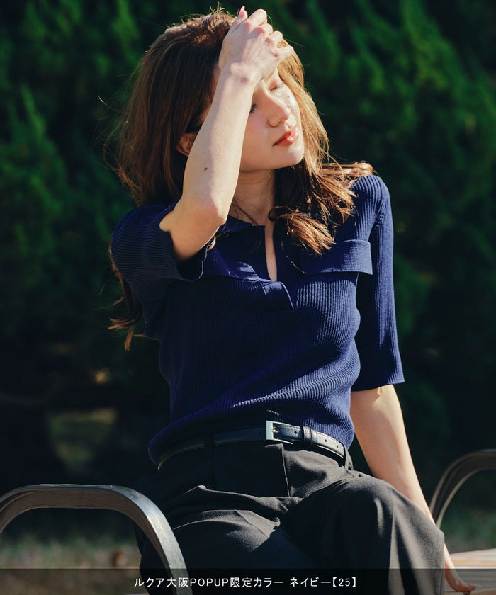 サマーニット スリット入り シンプル 大人可愛い きれいめ カジュアル 通勤 通学 涼しい 快適 無地 Tシャツ風 ニットポロ 上品 体型カバー 大人女子 夏服 海外系 きれいめ 韓国風 韓国系 スタイル盛れ KINO THE KEI