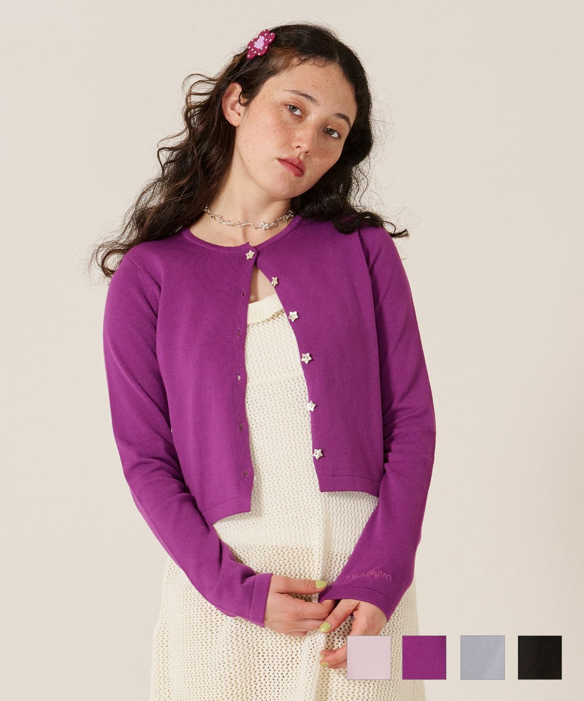 スター/ボタン/カーディガン