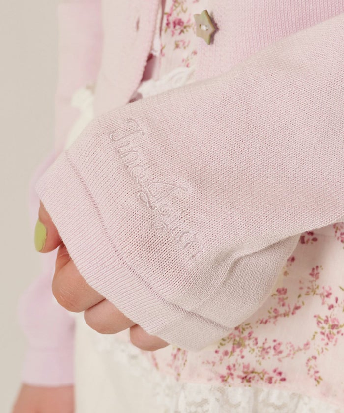 スター/ボタン/カーディガン