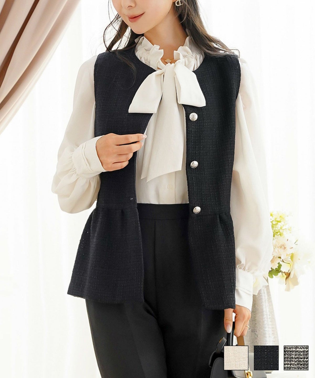 切替 フレア ツイード ジレ le reve vaniller