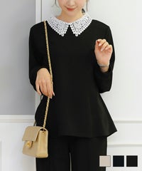 トップス ブラウス カットソー レース襟 取り外し 2WAY 上品 エレガント フェミニン 大人 きれいめ オケージョン 授業参観 学校行事 レース 付け襟 パネル プルオーバー le reve vaniller