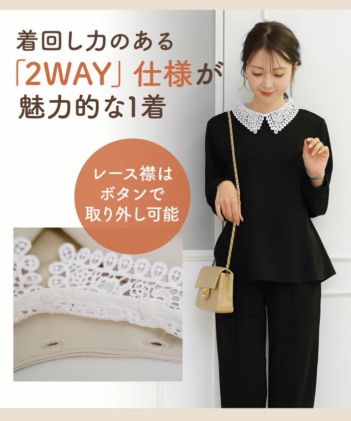 新色追加 手洗い可 オフィス おしゃれ フェミニン 透け感 涙開き カフス 上品 きれいめ 長袖 白 ジョイントスペース