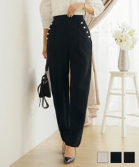 ボトムス パール 大粒 上品 テーパードパンツ ポケット ピンタック エレガント きれいめ オケージョン セットアップ 授業参観 学校行事 親子行事 大粒パール ポケット テーパード パンツ le reve vaniller