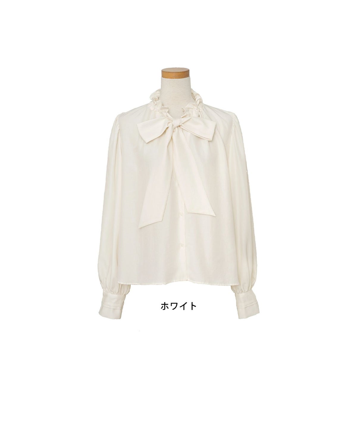トップス ブラウス フリル ボウタイ 長袖 タック 前開き ホワイト フェミニン エレガント 上品 きれいめ