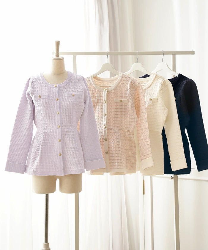 レディース ペプラム ニット ジャケット ノーカラー クルーネック セレモニー 入卒 授業参観 式 きれいめ 上品 シンプル ストレッチ オケージョン 入園 卒業 エレガント アイボリー ピンク ネイビー アソート柄 ツイード 春 秋 冬