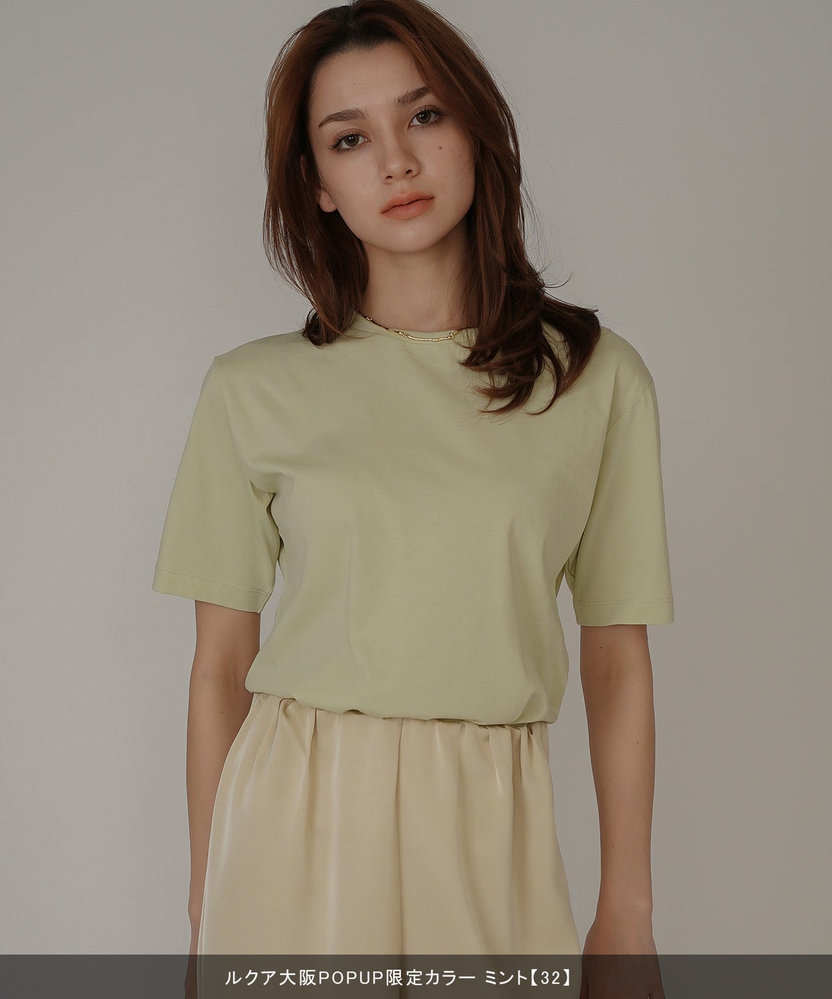 着回し インナートップス オシャレ 無地 女性らしい 韓国風 韓国系 スタイル盛れ カットソー タイトトップス 韓国風 綺麗め 細見え カジュアル KINO THE KEI