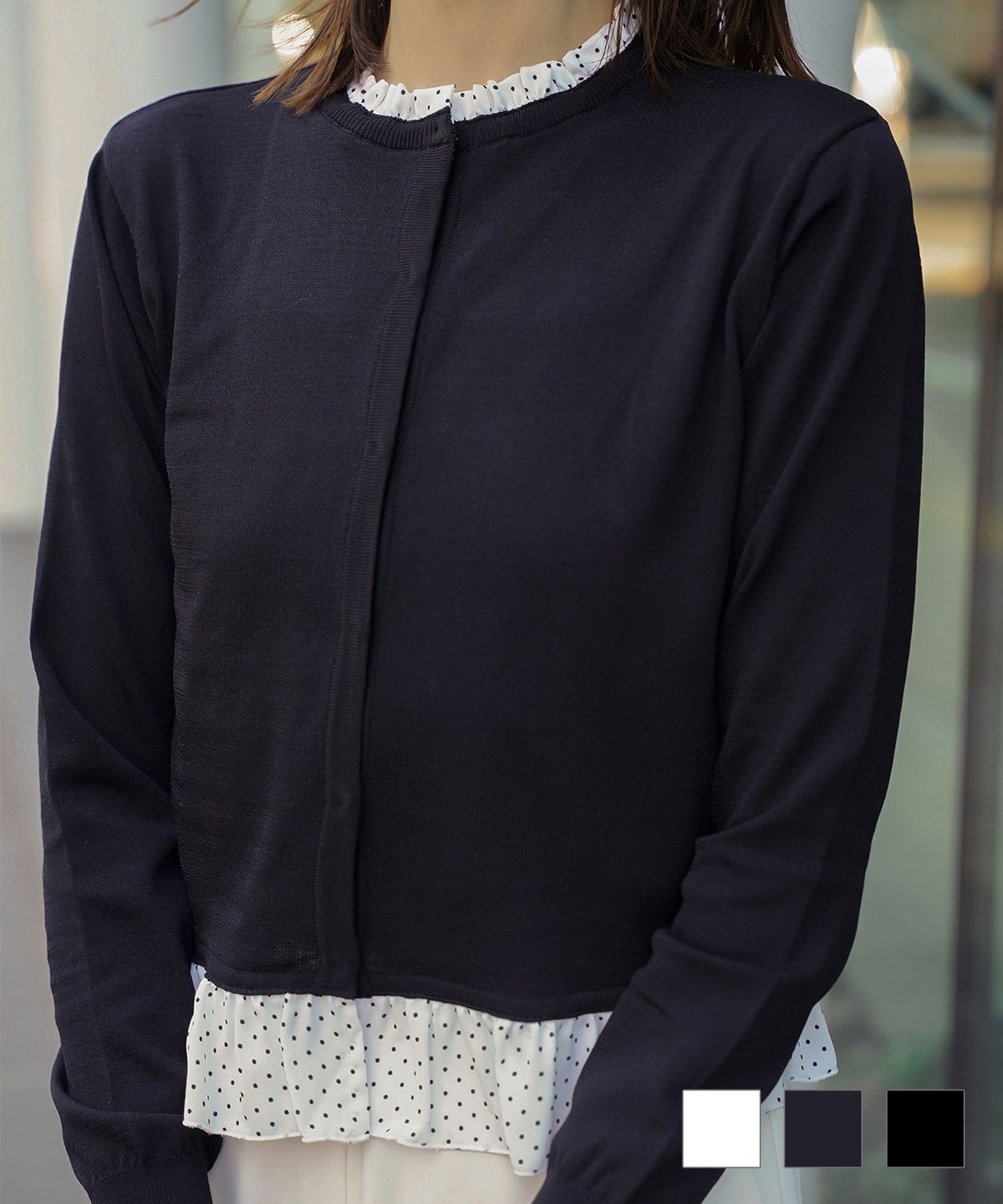 ドットコンビ ニット カーディガン HUIT 全3色｜hit411-0352【1】