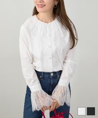 襟＆袖口 レース フリル ブラウス Liala×PG