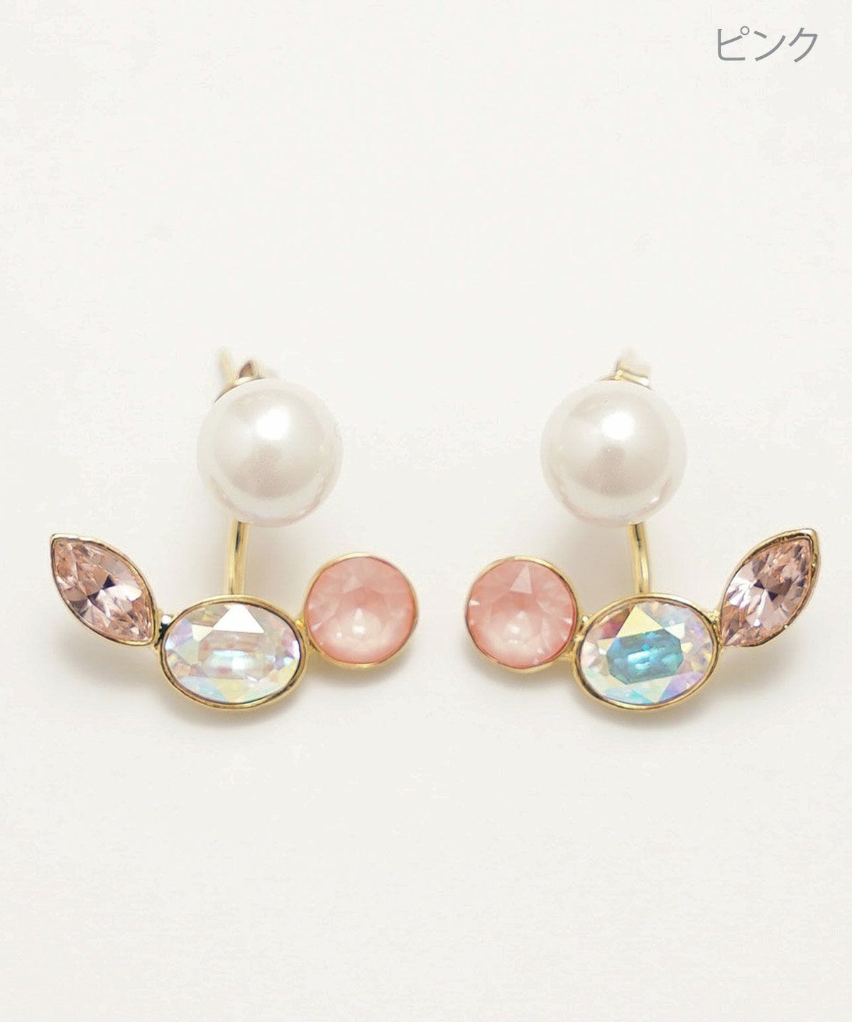 パステル ブランチ ピアス Pastel branch Pierce
