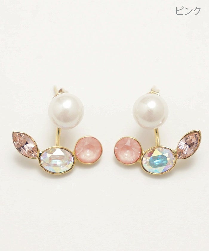 パステル ブランチ ピアス Pastel branch Pierce