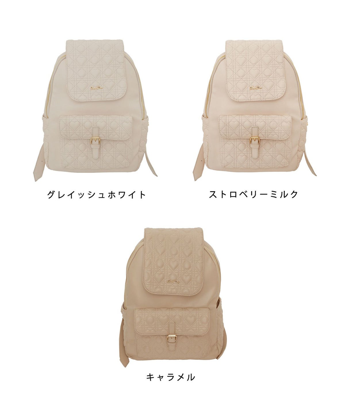 小物 バッグ リュック ハートキルティング 合皮 キルティング かわいい フェミニン 大容量 多機能 収納 お出かけ 推し活