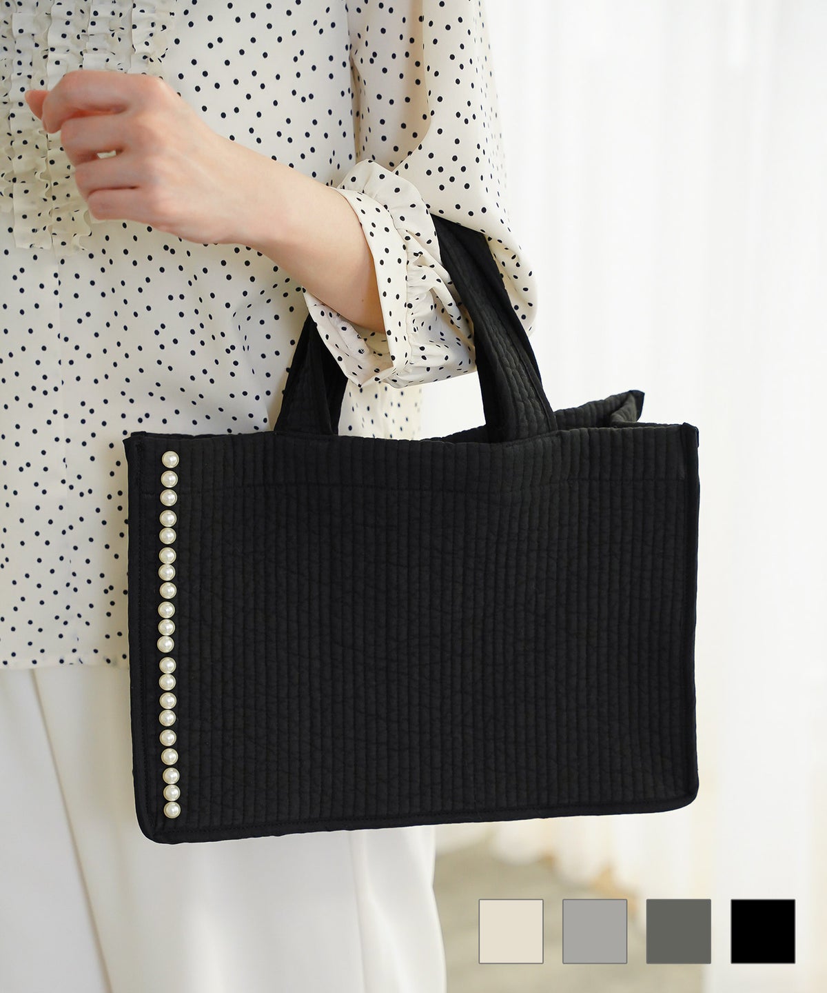 マチ付き パールトリム ヌビ バッグ large HUIT 全4色｜hit912-0357【1】