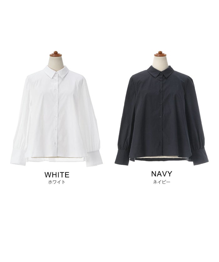 手洗い可 オフィス おしゃれ フェミニン 大人カジュアル 上品 きれいめ 長袖 白 ジョイントスペース