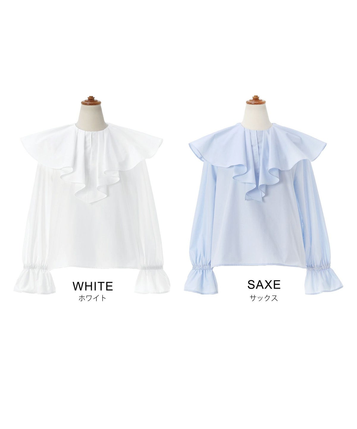 手洗い可 トップス オフィス 着回し かわいい 大人カジュアル きれいめ フェニミン おすすめ ジョイントスペース