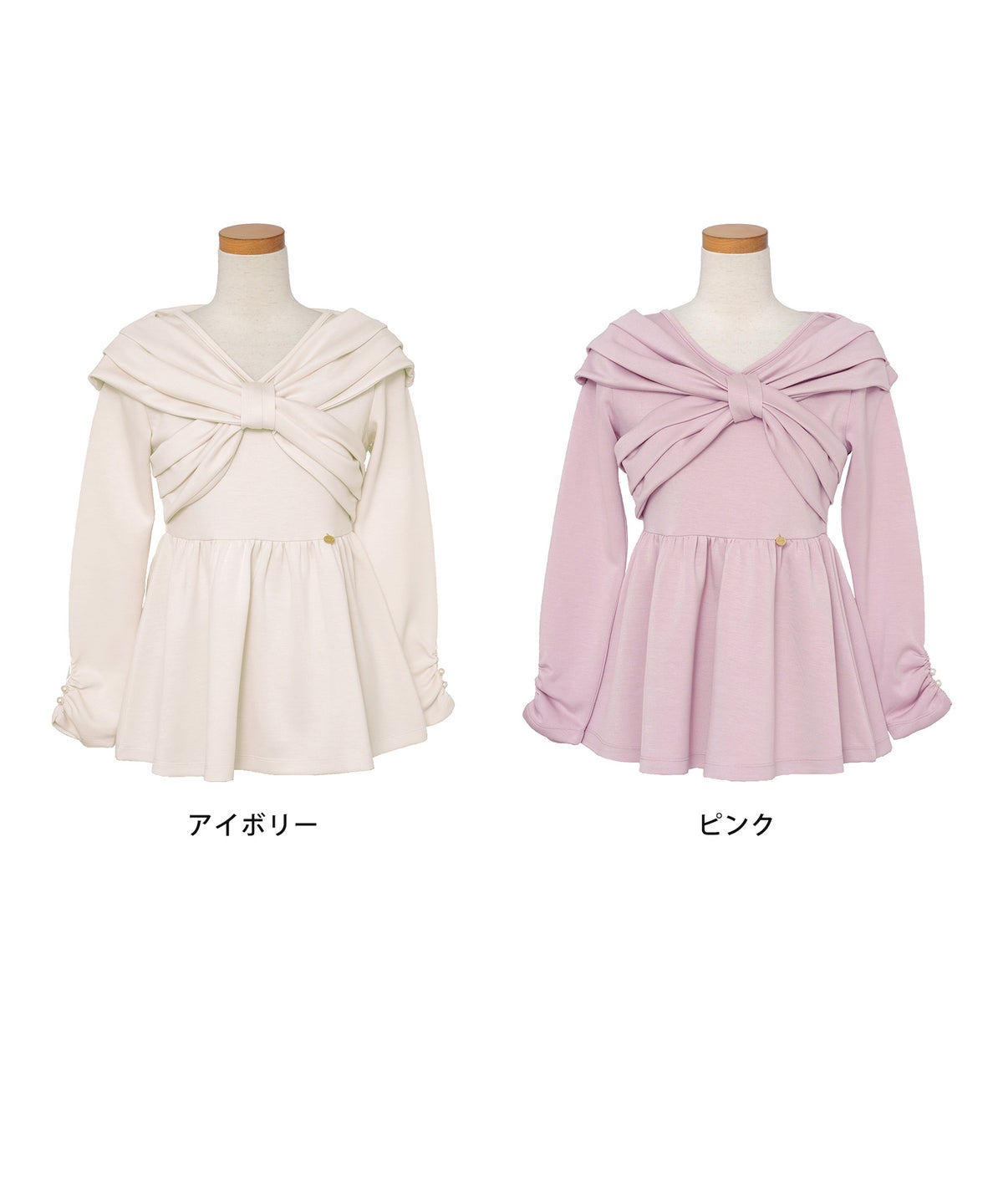 トップス カットソー ペプラム 体型カバー カジュアル 長袖 パール オフショル リボン タック ギャザー Vネック きれいめ 着映え パンツスタイル ミドル丈 春 秋